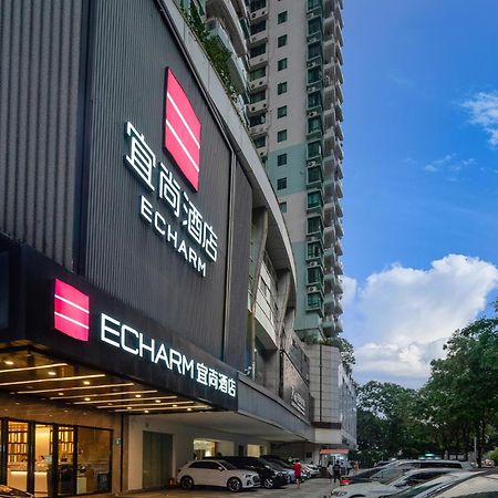 Echarm International Hotel Canton Tower Pazhou Convention And Exhibition Center Lujiang Subway Metro Branch - Free Shuttle Bus To Canton Fair Complex During Canton Fair Period Buitenkant foto