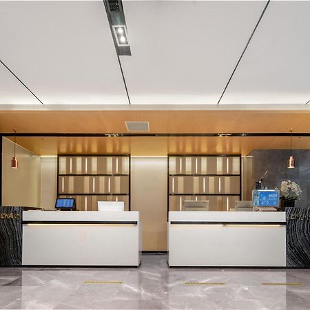 Echarm International Hotel Canton Tower Pazhou Convention And Exhibition Center Lujiang Subway Metro Branch - Free Shuttle Bus To Canton Fair Complex During Canton Fair Period Buitenkant foto