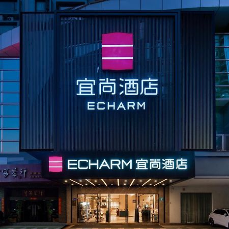 Echarm International Hotel Canton Tower Pazhou Convention And Exhibition Center Lujiang Subway Metro Branch - Free Shuttle Bus To Canton Fair Complex During Canton Fair Period Buitenkant foto