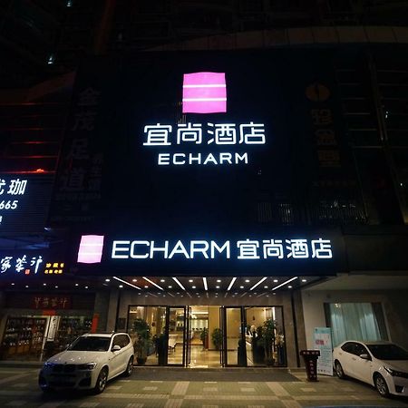 Echarm Hotel Canton Tower Pazhou Exhibition Center Buitenkant foto