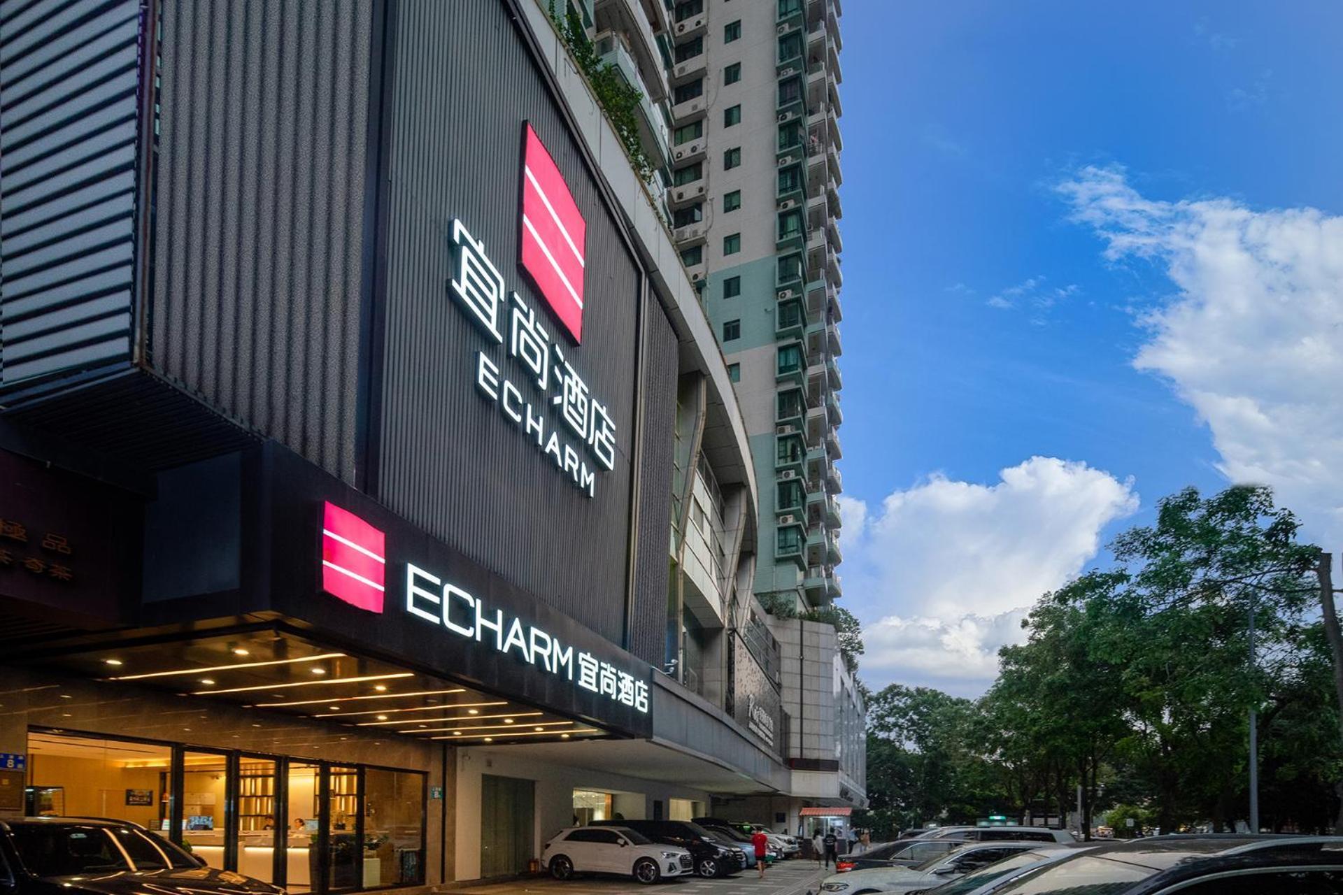 Echarm International Hotel Canton Tower Pazhou Convention And Exhibition Center Lujiang Subway Metro Branch - Free Shuttle Bus To Canton Fair Complex During Canton Fair Period Buitenkant foto
