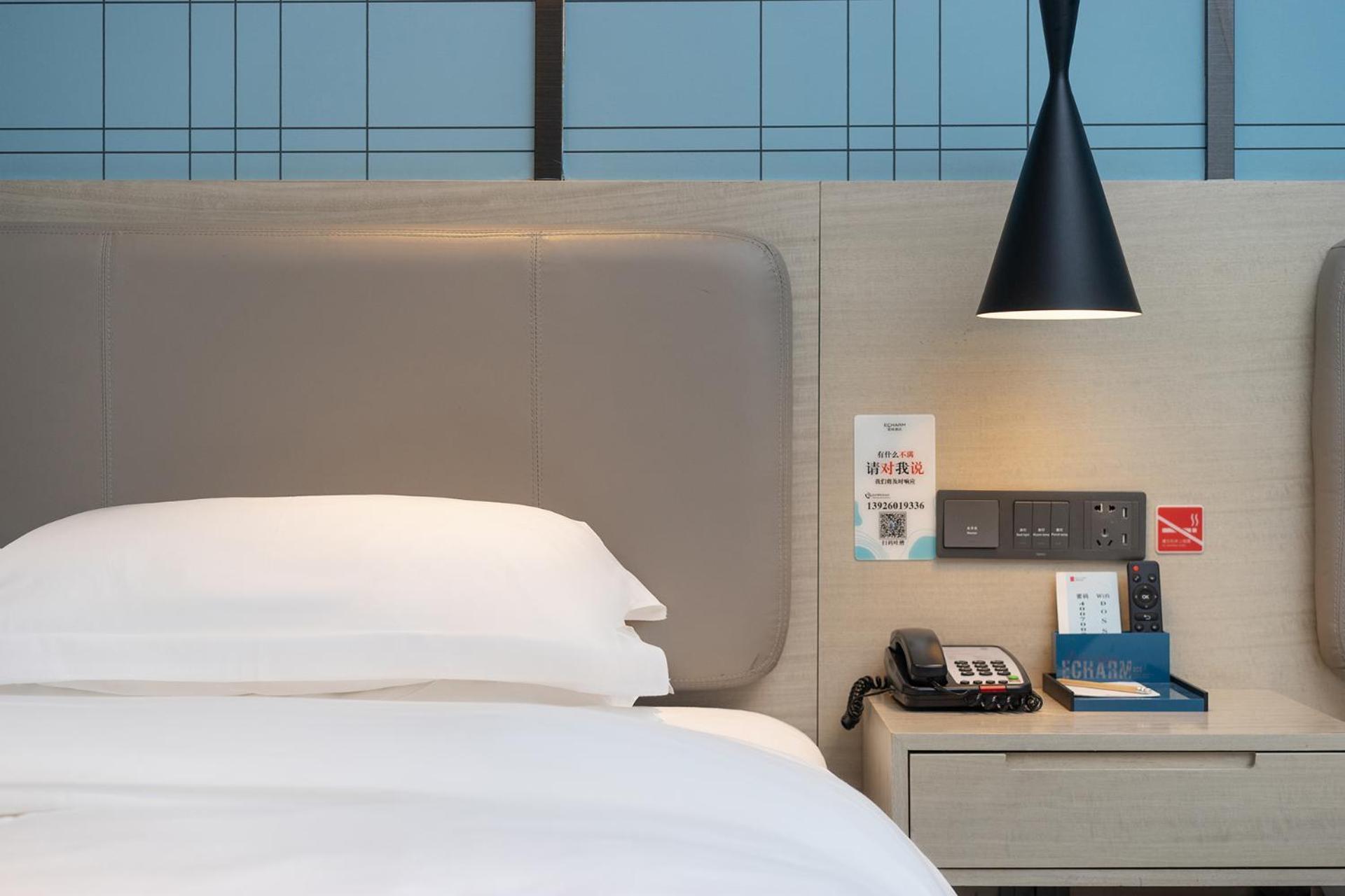 Echarm International Hotel Canton Tower Pazhou Convention And Exhibition Center Lujiang Subway Metro Branch - Free Shuttle Bus To Canton Fair Complex During Canton Fair Period Buitenkant foto