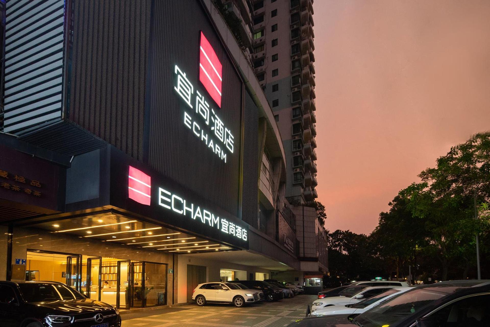 Echarm International Hotel Canton Tower Pazhou Convention And Exhibition Center Lujiang Subway Metro Branch - Free Shuttle Bus To Canton Fair Complex During Canton Fair Period Buitenkant foto