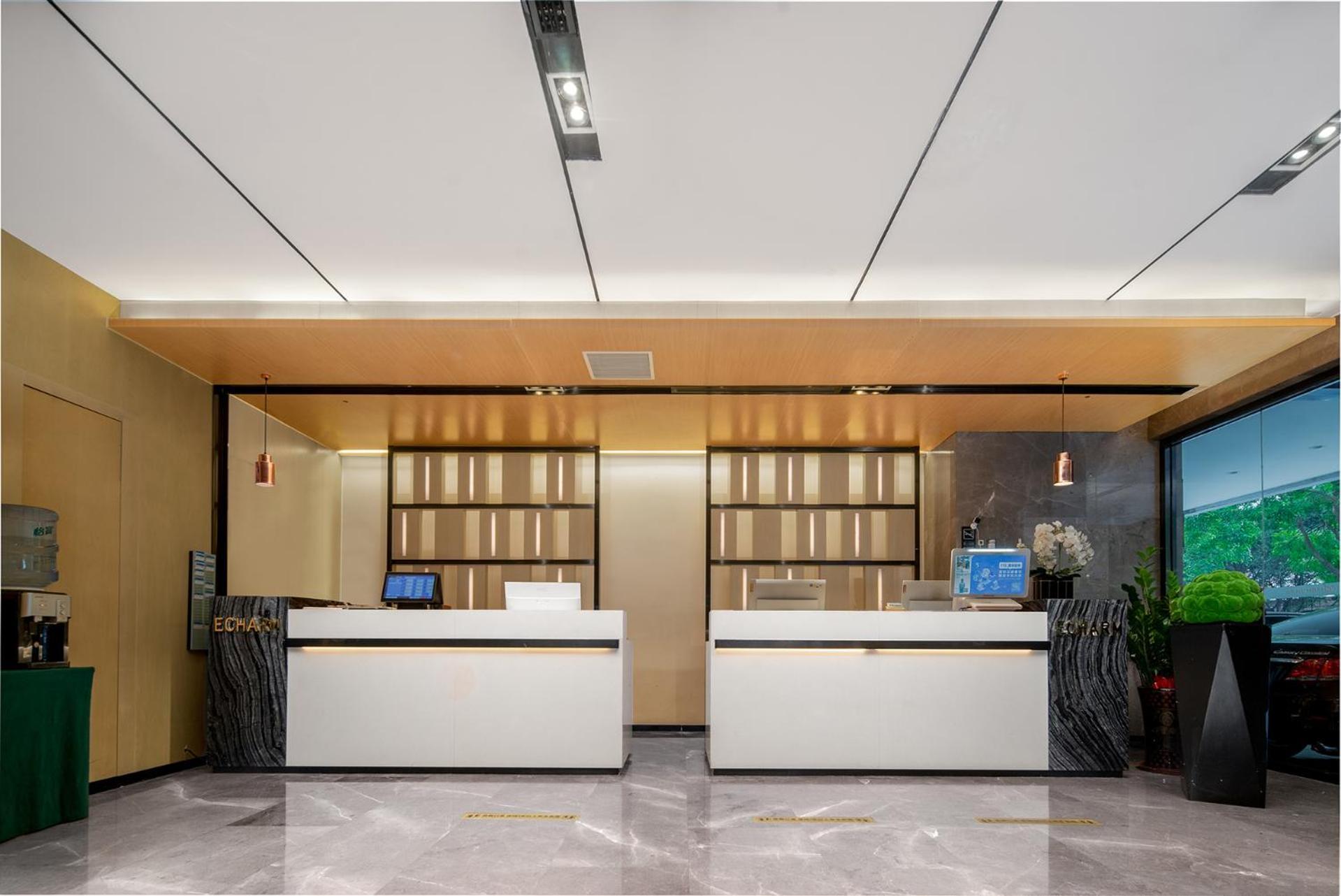 Echarm International Hotel Canton Tower Pazhou Convention And Exhibition Center Lujiang Subway Metro Branch - Free Shuttle Bus To Canton Fair Complex During Canton Fair Period Buitenkant foto