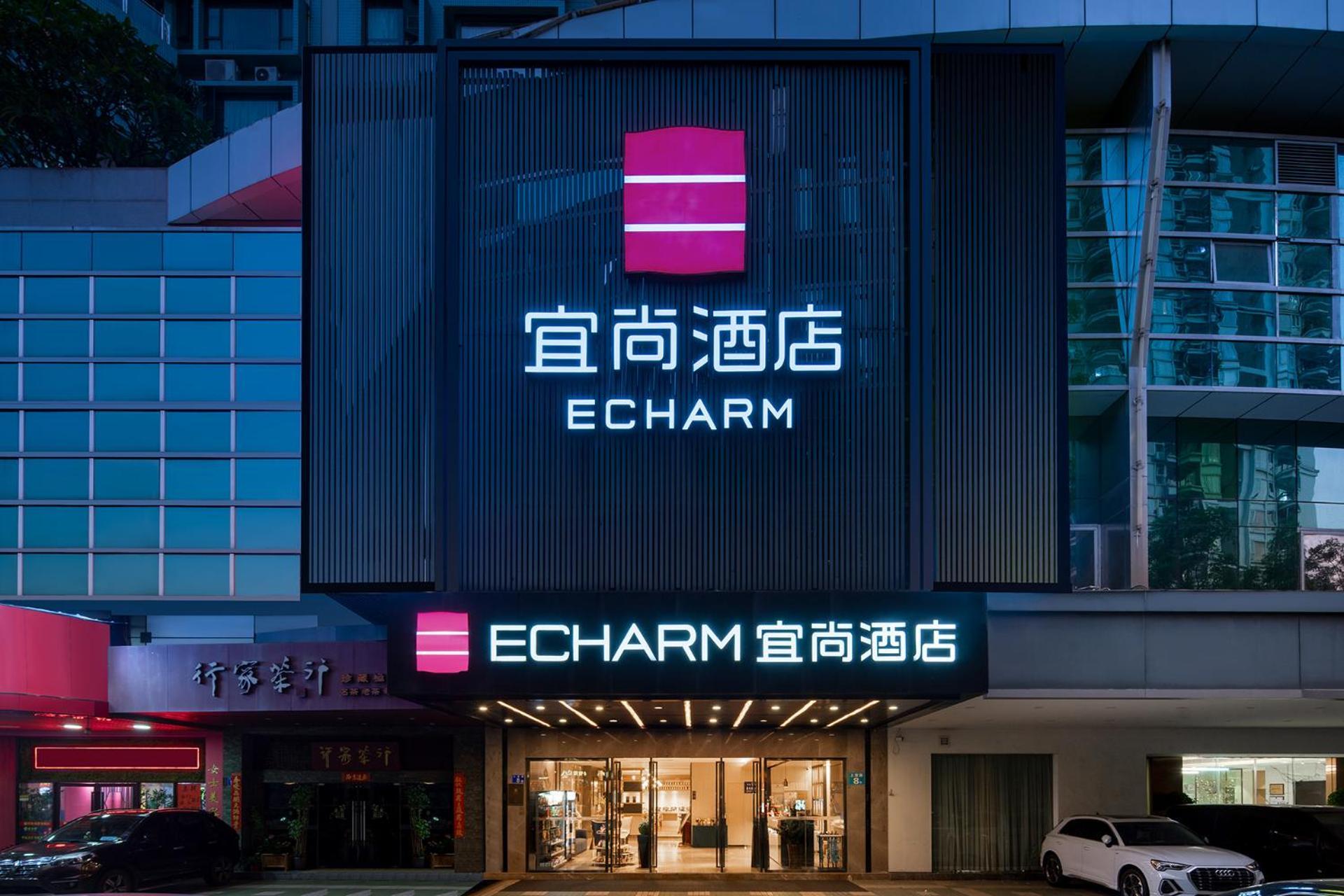 Echarm International Hotel Canton Tower Pazhou Convention And Exhibition Center Lujiang Subway Metro Branch - Free Shuttle Bus To Canton Fair Complex During Canton Fair Period Buitenkant foto