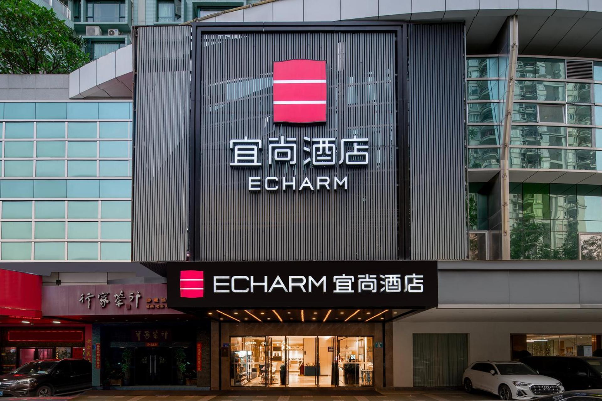 Echarm International Hotel Canton Tower Pazhou Convention And Exhibition Center Lujiang Subway Metro Branch - Free Shuttle Bus To Canton Fair Complex During Canton Fair Period Buitenkant foto