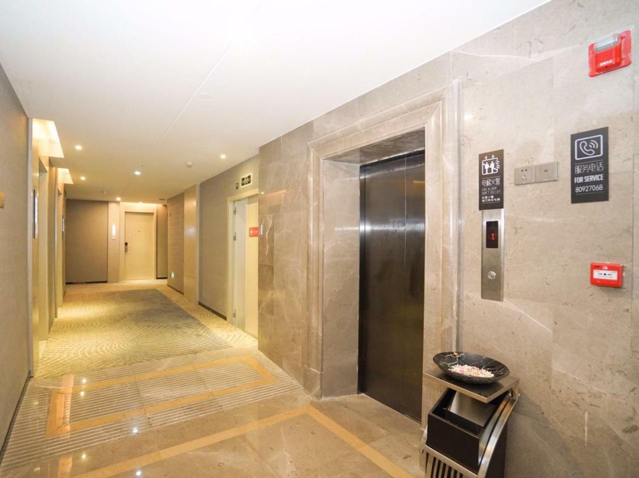 Echarm International Hotel Canton Tower Pazhou Convention And Exhibition Center Lujiang Subway Metro Branch - Free Shuttle Bus To Canton Fair Complex During Canton Fair Period Buitenkant foto