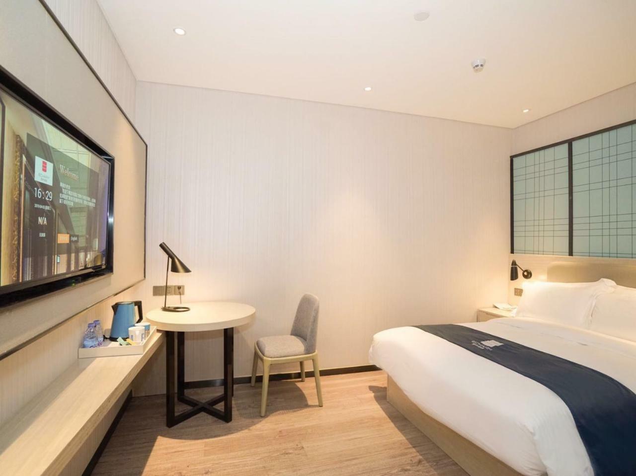 Echarm International Hotel Canton Tower Pazhou Convention And Exhibition Center Lujiang Subway Metro Branch - Free Shuttle Bus To Canton Fair Complex During Canton Fair Period Buitenkant foto