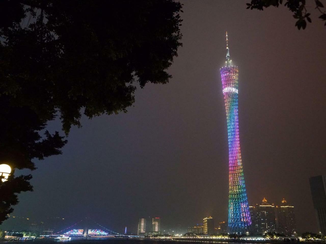 Echarm Hotel Canton Tower Pazhou Exhibition Center Buitenkant foto