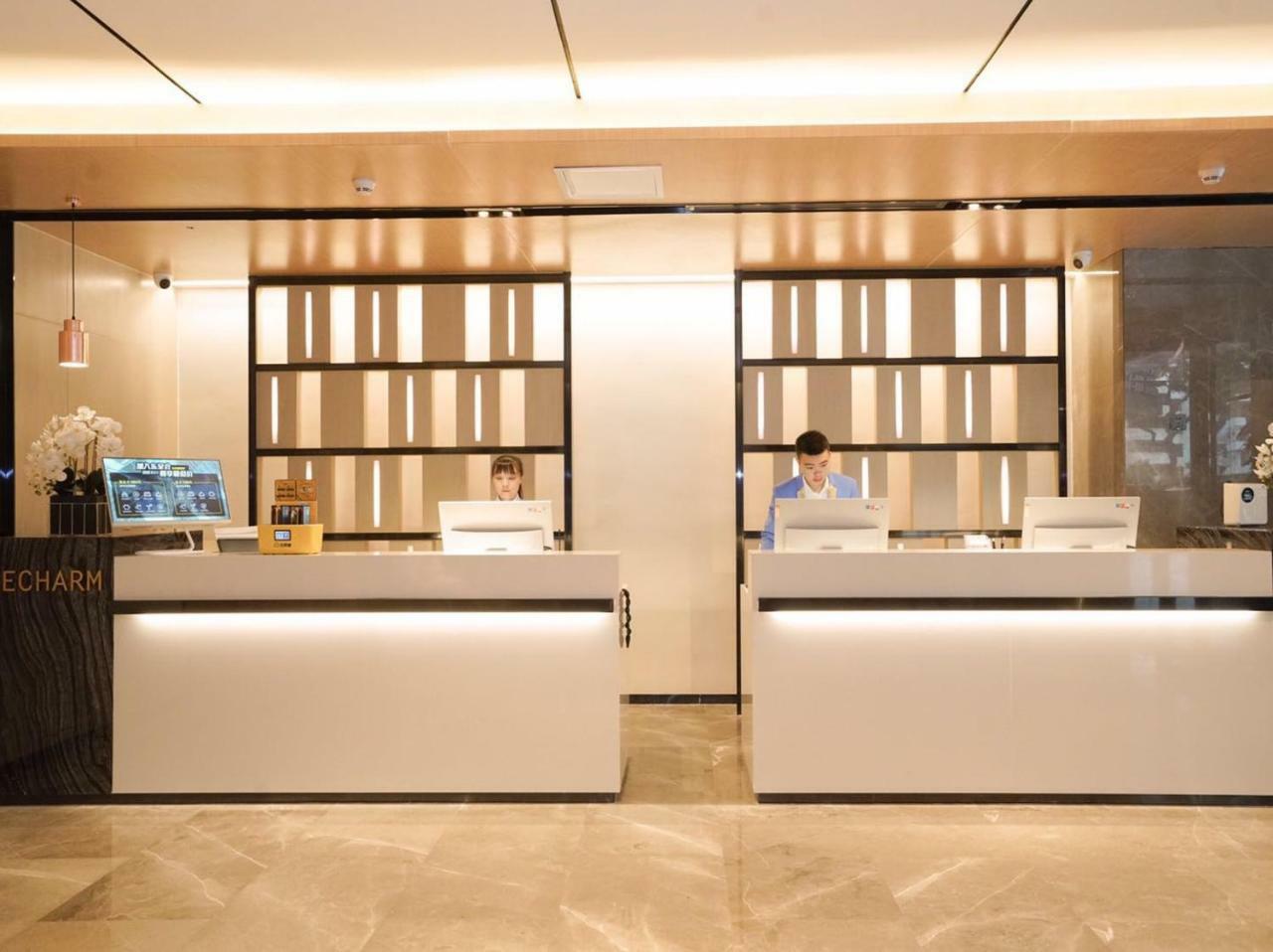 Echarm International Hotel Canton Tower Pazhou Convention And Exhibition Center Lujiang Subway Metro Branch - Free Shuttle Bus To Canton Fair Complex During Canton Fair Period Buitenkant foto