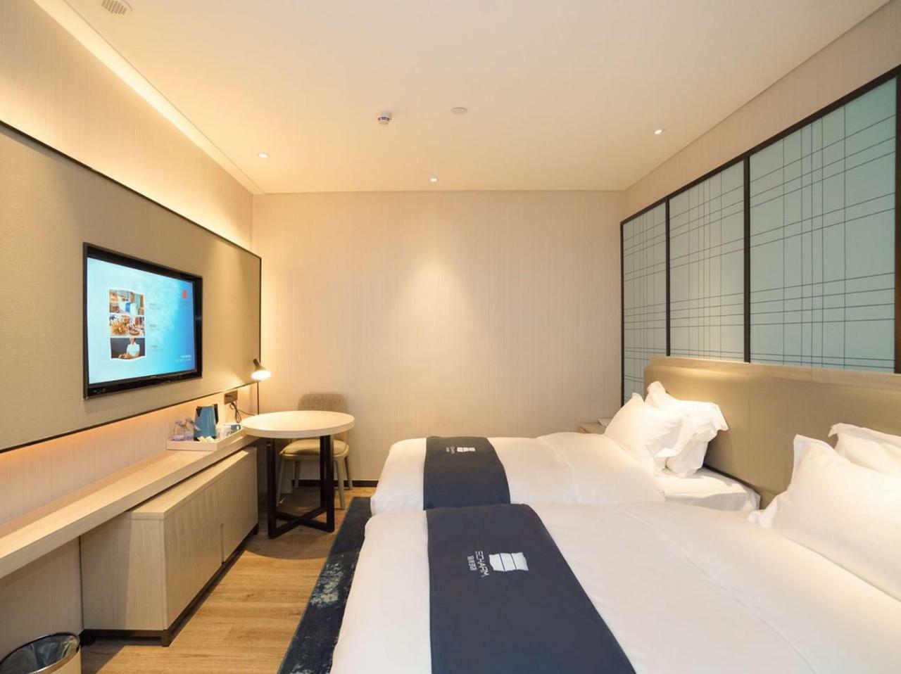Echarm International Hotel Canton Tower Pazhou Convention And Exhibition Center Lujiang Subway Metro Branch - Free Shuttle Bus To Canton Fair Complex During Canton Fair Period Buitenkant foto