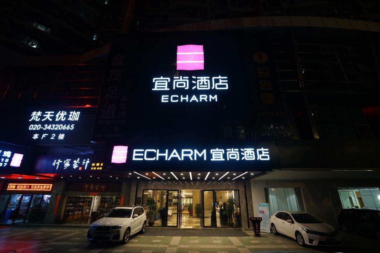 Echarm Hotel Canton Tower Pazhou Exhibition Center Buitenkant foto