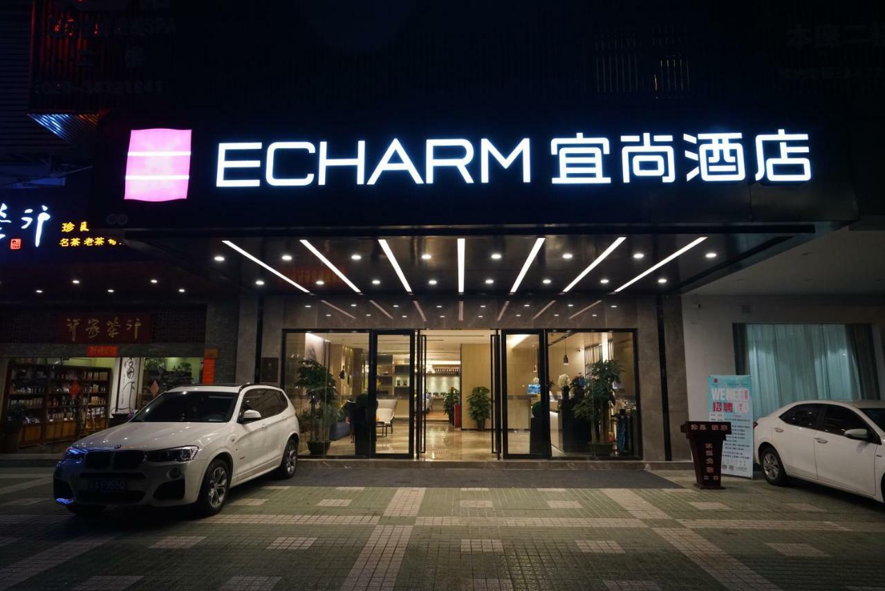 Echarm Hotel Canton Tower Pazhou Exhibition Center Buitenkant foto